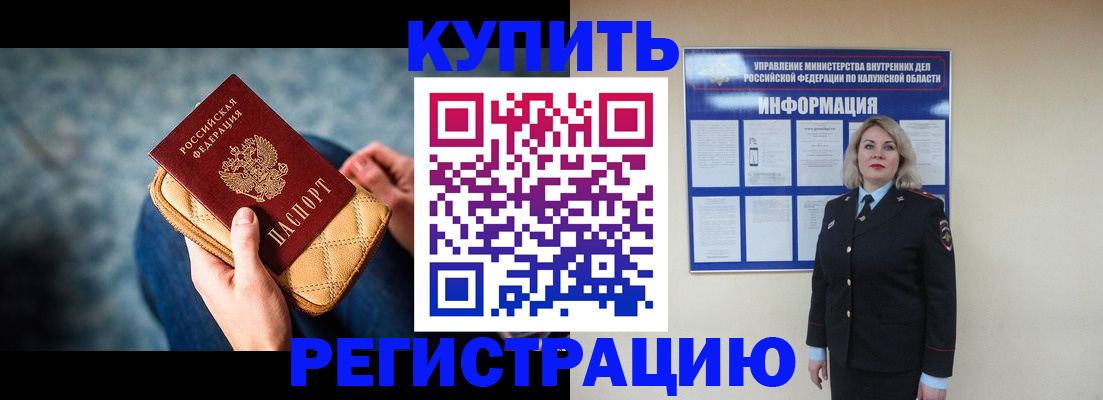 форма 3 в Кувшиново